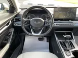 Geely Emgrand 2025