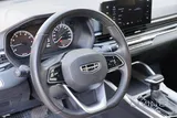 Geely Emgrand 2025