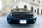 GEELY EMGRAND 2025