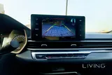 GEELY EMGRAND 2025