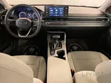 جيلي إمجراند 2026