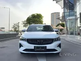 Geely emgrand 2026