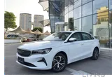 Geely emgrand 2026