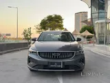 Geely emgrand 2026