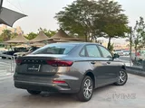 جيلي إمجراند 2026