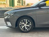جيلي إمجراند 2026