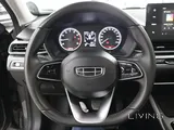 Geely Emgrand comfort