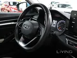Geely Emgrand Comfort