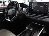 Geely Emgrand Comfort