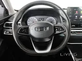 Geely Emgrand Comfort