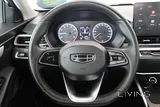 Geely Emgrand Comfort