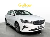 Geely Emgrand Comfort