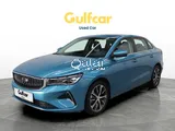 Geely Emgrand Luxury