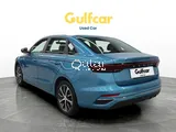 Geely Emgrand Luxury