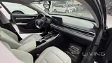 Geely Emgrand model 2025 Automatic