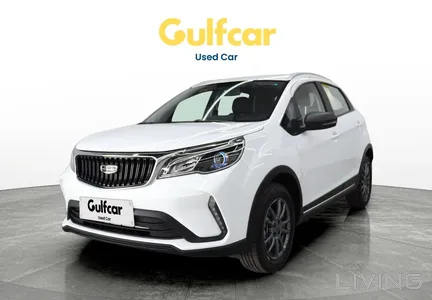 Geely GX3 Pro 2026