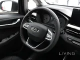 Geely GX3 pro