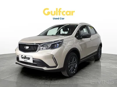 Geely GX3 Pro 2026