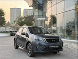 جيلي GX3 برو 2026