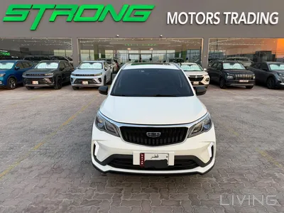 Geely GX3 Pro 2026