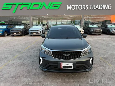 Geely GX3 Pro 2026