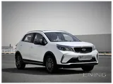 Geely GX3 Pro 2026 Brand New