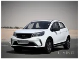 Geely GX3 Pro 2026 Brand New