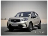 Geely GX3 Pro 2026 V4 Brand New