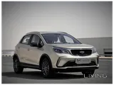 Geely GX3 Pro 2026 V4 Brand New