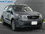 جيلي GX3 PRO DELUXE 2026 كامل المواصفات 560 كم