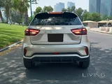 Geely GX3 Pro For SALE