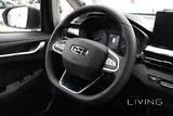 Geely GX3pro
