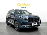 Geely Monjaro