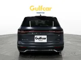 جيلي مونجارو