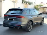 Geely Monjaro 2025