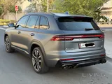 Geely Monjaro 2025