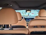 Geely Monjaro 2025 - Full Option