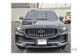 Geely Monjaro 2025 - Full Option