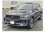 Geely Monjaro 2025 - Full Option