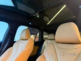 Geely Monjaro 2025 V4