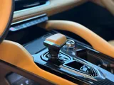Geely Monjaro 2025 V4
