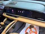 Geely Monjaro 2025 V4