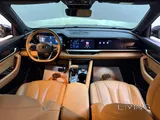 Geely Monjaro 2025 V4