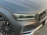 Geely Monjaro 2026