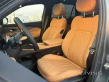 Geely Monjaro 2026