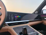 Geely Monjaro 2026