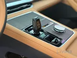 Geely Monjaro 2026
