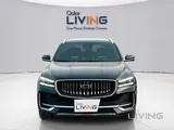 Geely Monjaro Luxury 2023 V4 