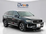 Geely Monjaro Luxury 2023 V4 
