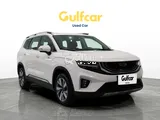 Geely okavango